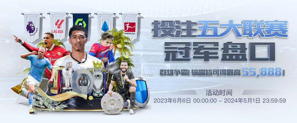 壹号pg电子娱乐单机版