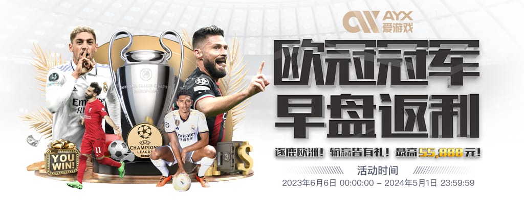 壹号pg电子娱乐官方版