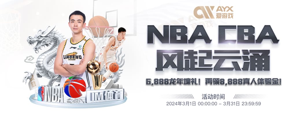 壹号pg电子娱乐客户端