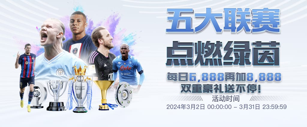 壹号pg电子娱乐单机版