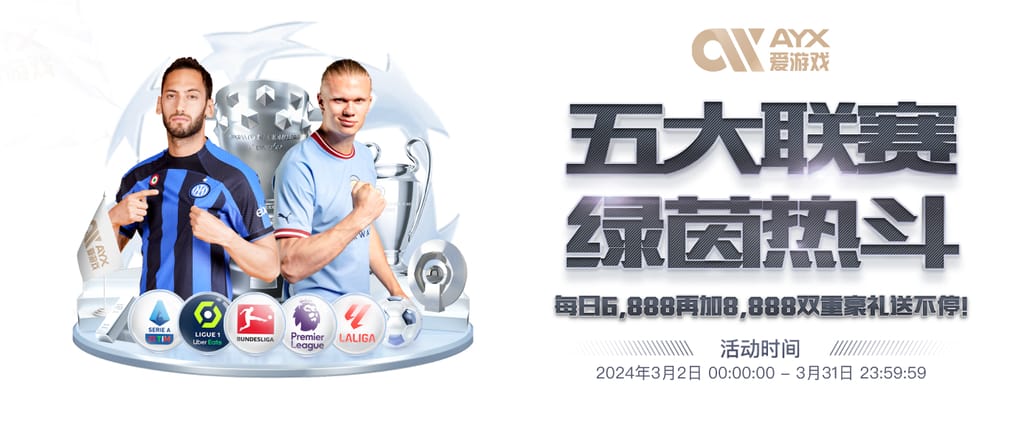 壹号pg电子娱乐官网安卓版