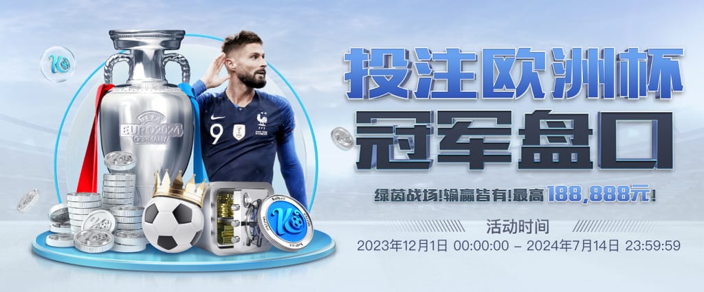 壹号pg电子娱乐集合版